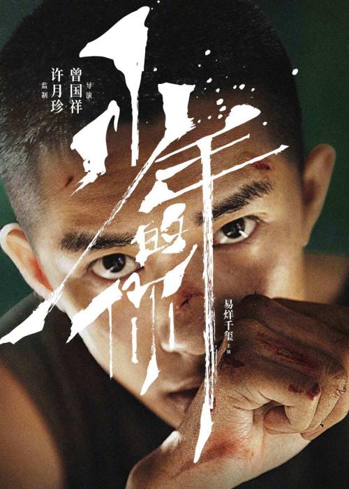 西顿霍尔大学文凭毕业证假的多少钱